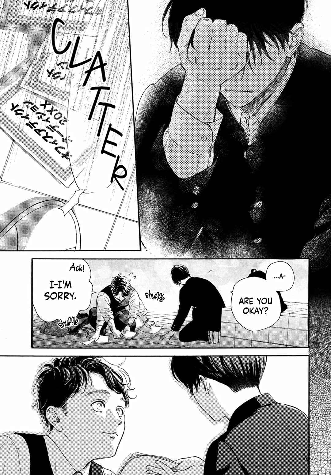 Page 14 Chapter 15 Tonari no Stella