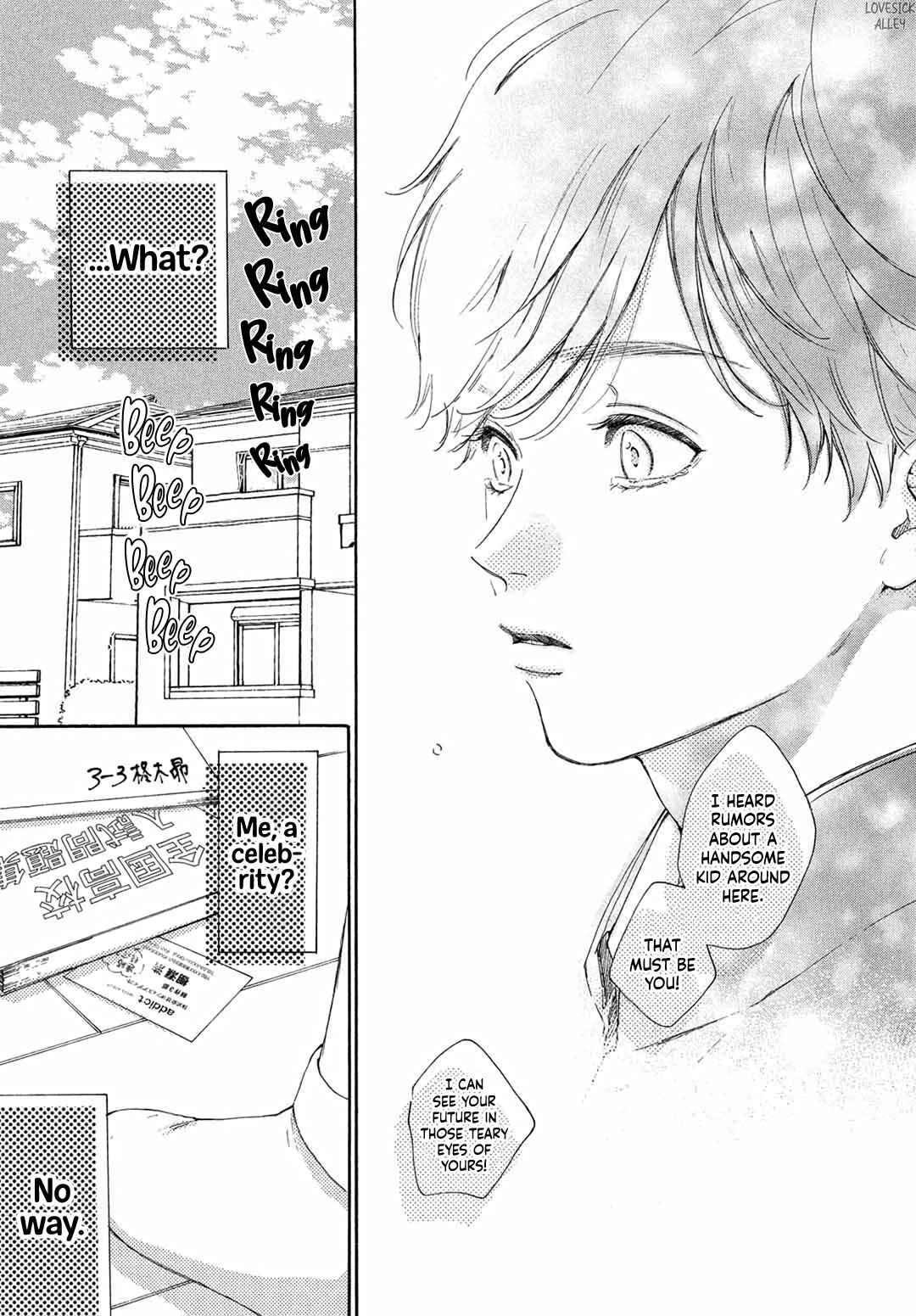 Page 16 Chapter 15 Tonari no Stella