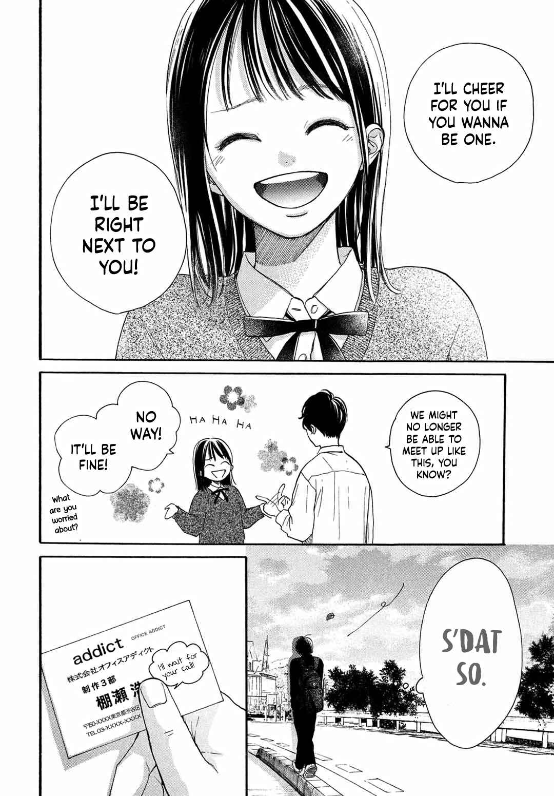 Page 19 Chapter 15 Tonari no Stella