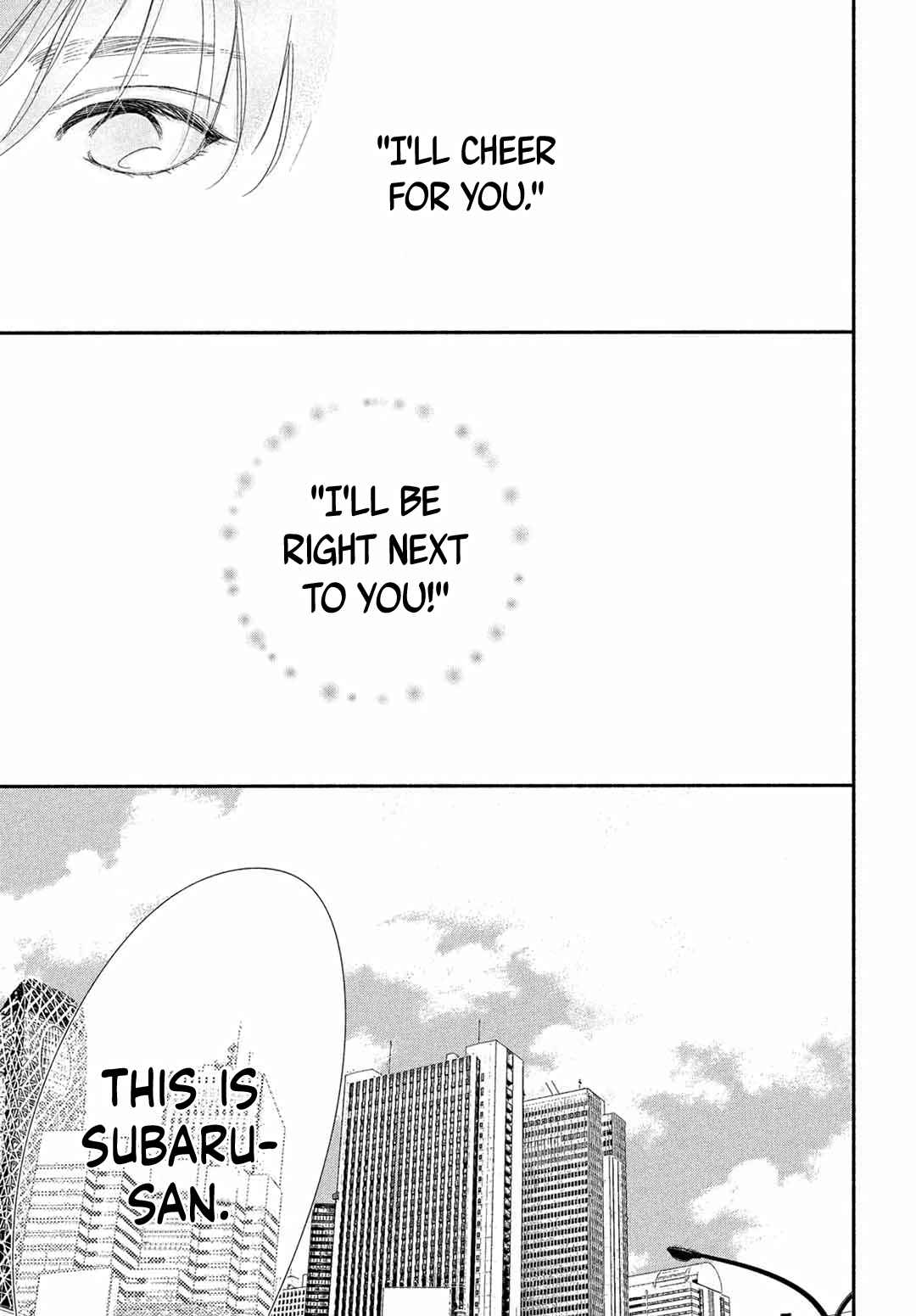 Page 20 Chapter 15 Tonari no Stella