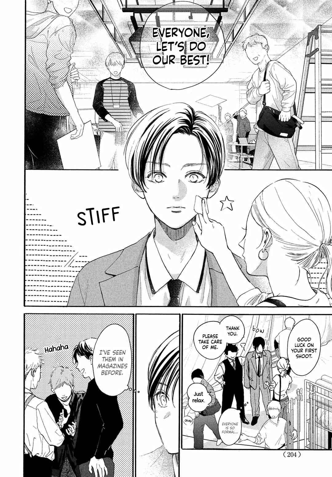 Page 21 Chapter 15 Tonari no Stella