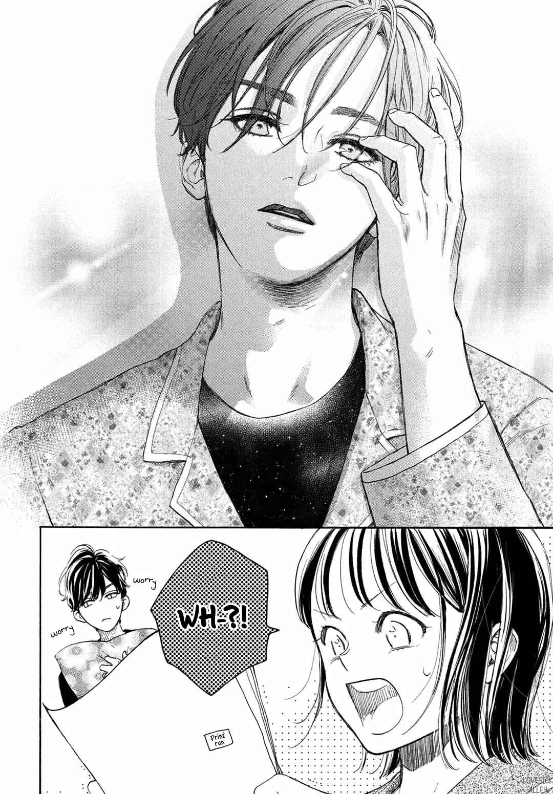 Page 29 Chapter 15 Tonari no Stella