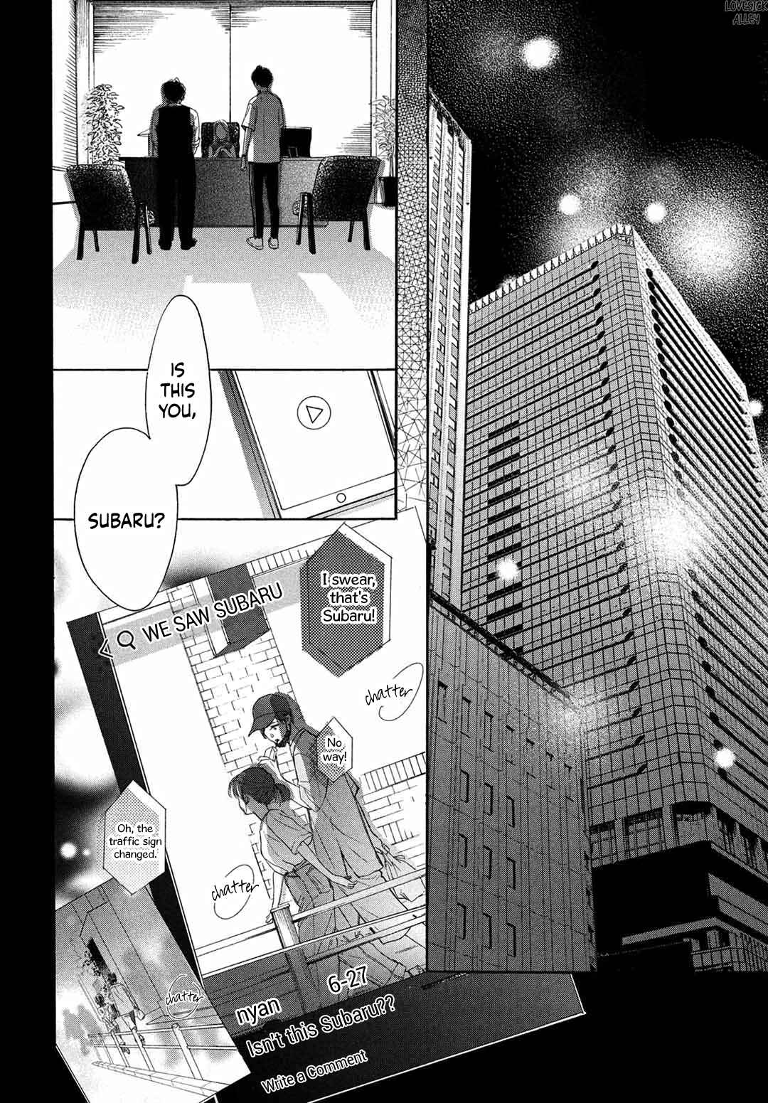 Page 35 Chapter 15 Tonari no Stella