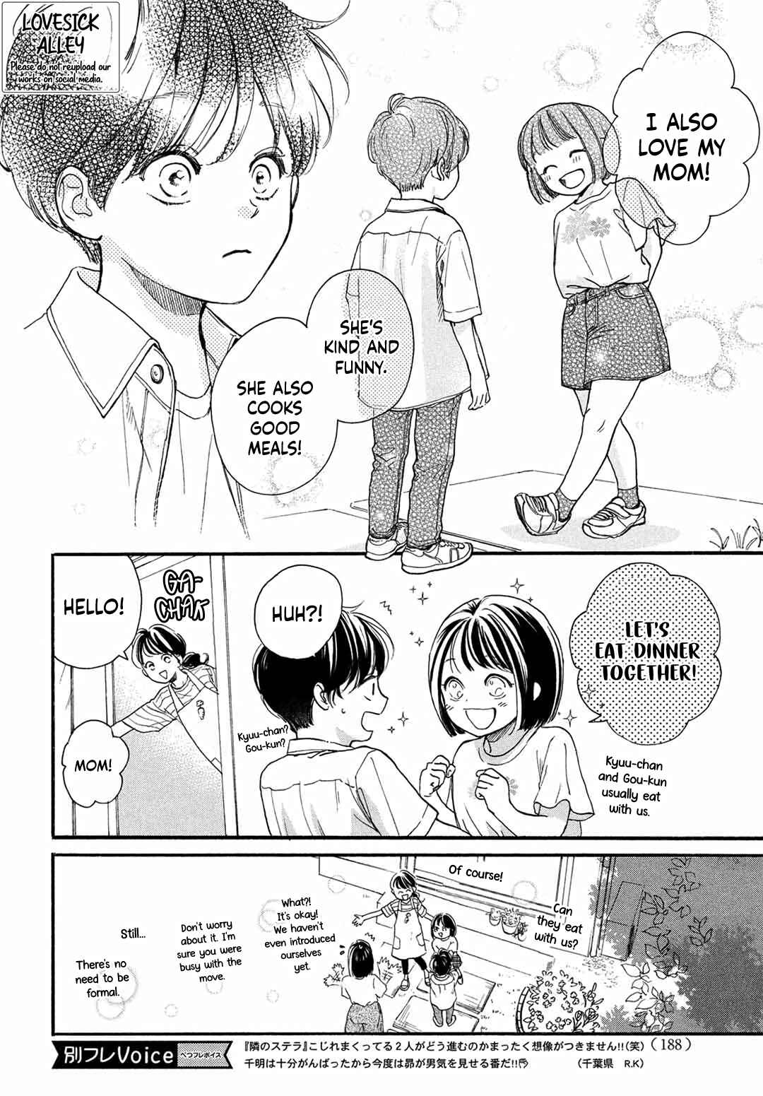 Page 5 Chapter 15 Tonari no Stella