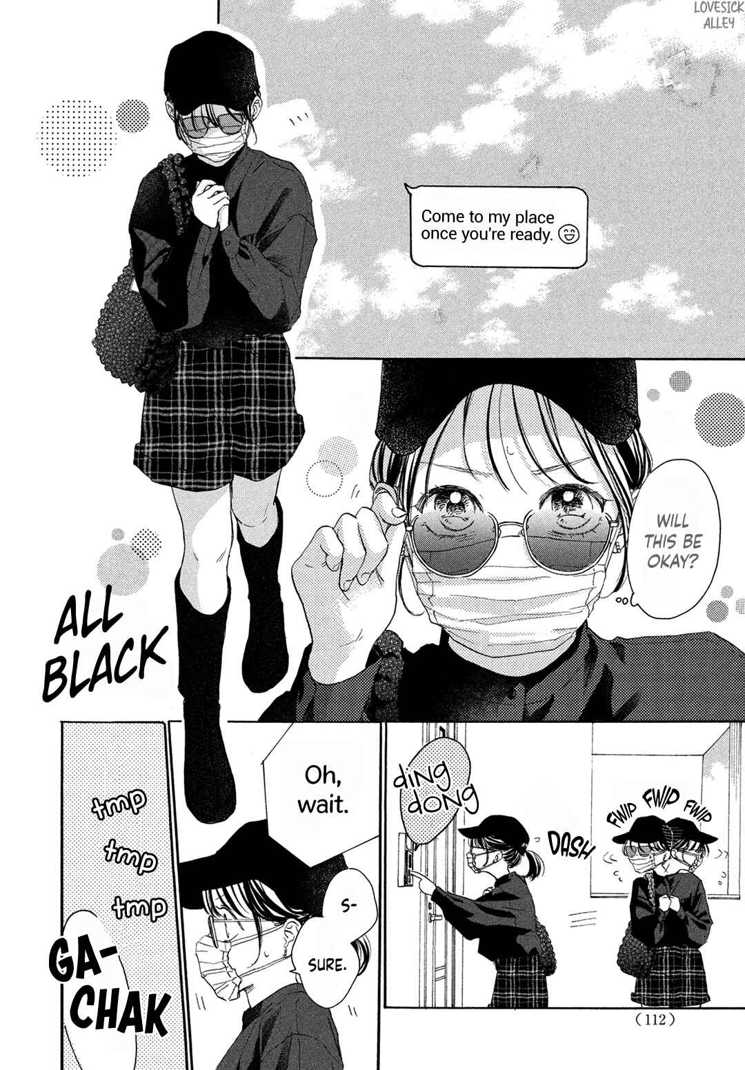 Page 10 Chapter 19 Tonari no Stella
