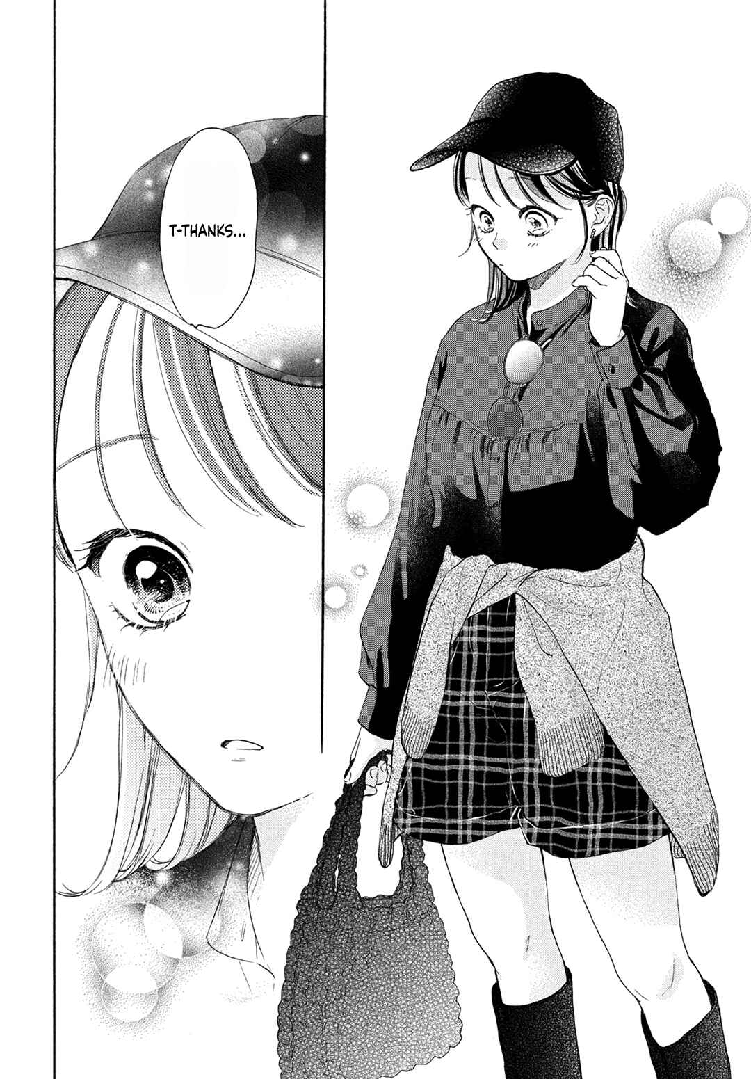 Page 14 Chapter 19 Tonari no Stella