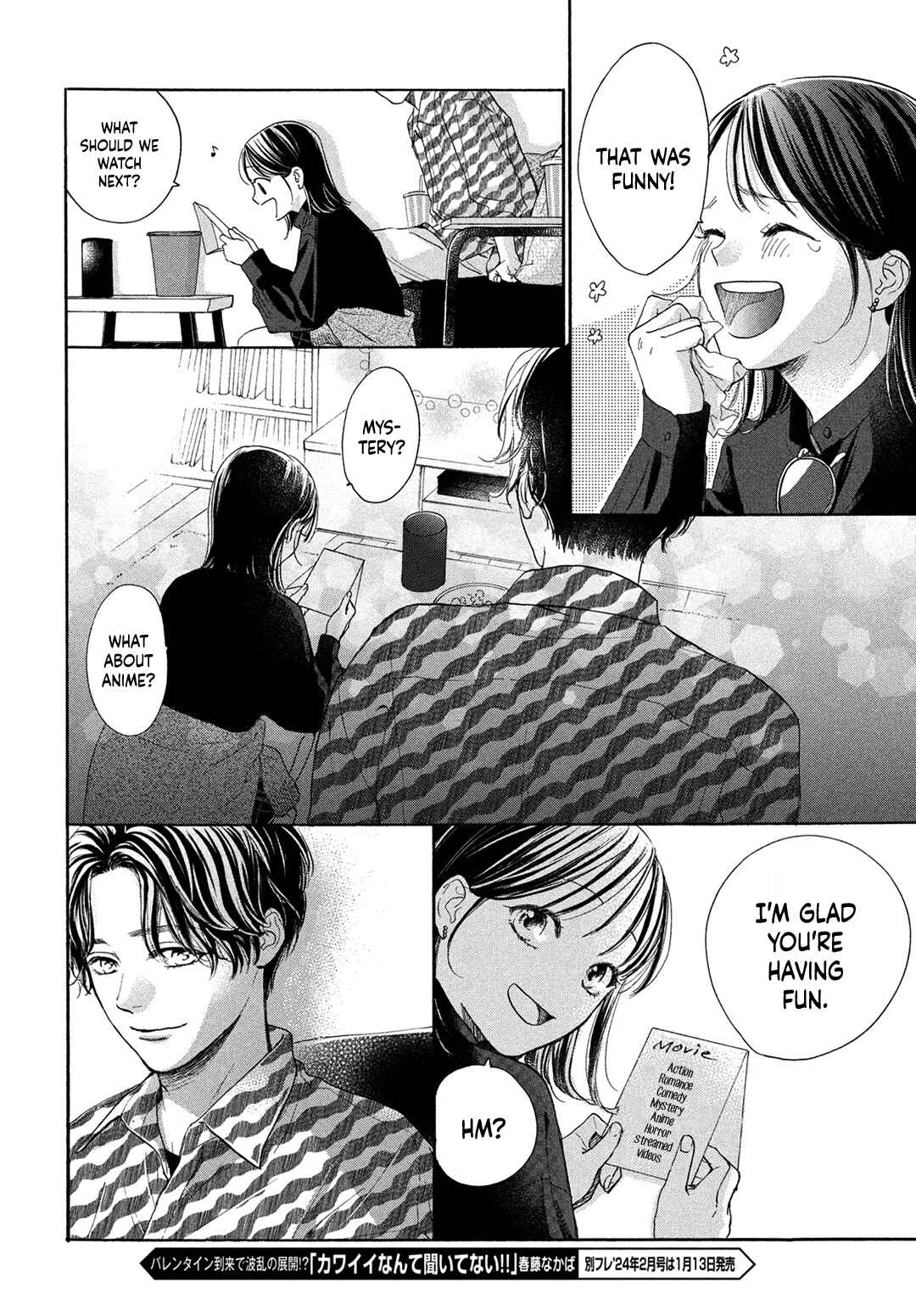 Page 27 Chapter 19 Tonari no Stella