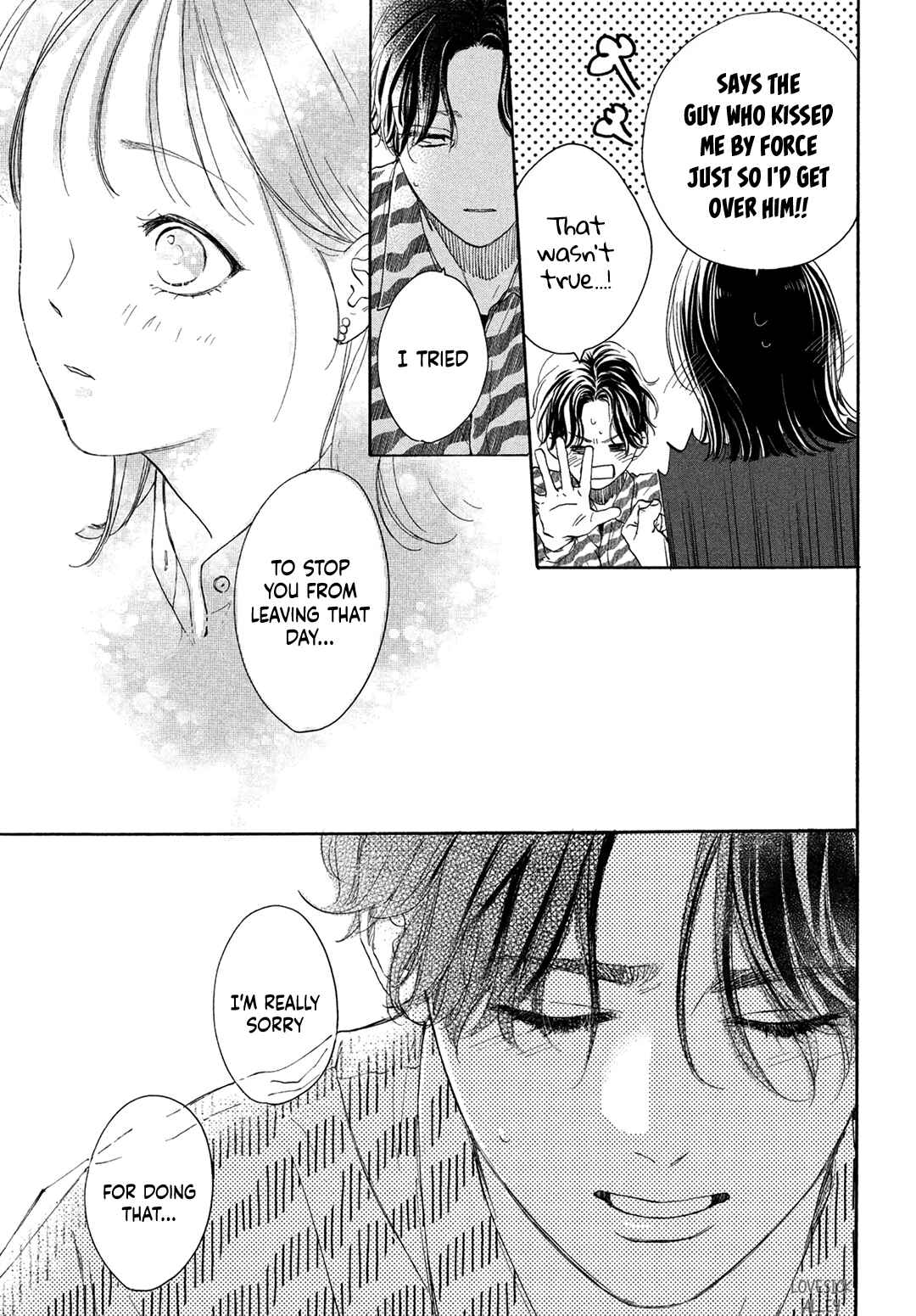Page 34 Chapter 19 Tonari no Stella