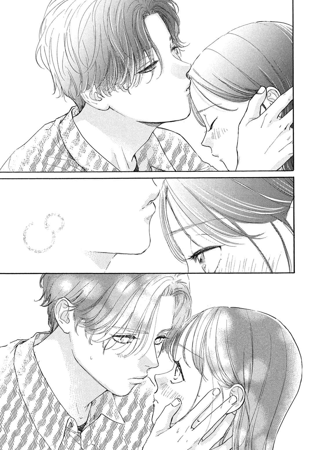 Page 38 Chapter 19 Tonari no Stella