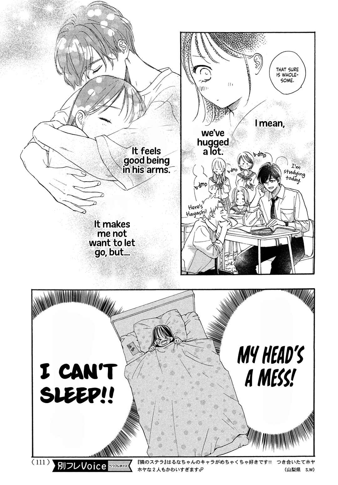 Page 9 Chapter 19 Tonari no Stella