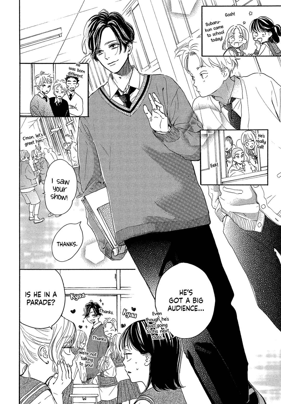 Page 12 Chapter 2 Tonari no Stella
