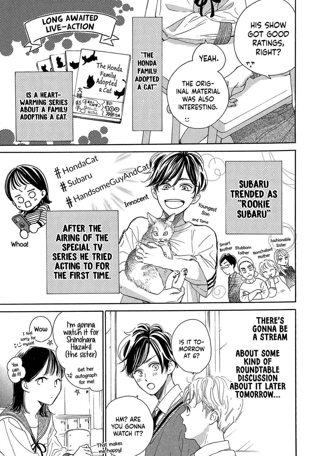 Page 13 Chapter 2 Tonari no Stella