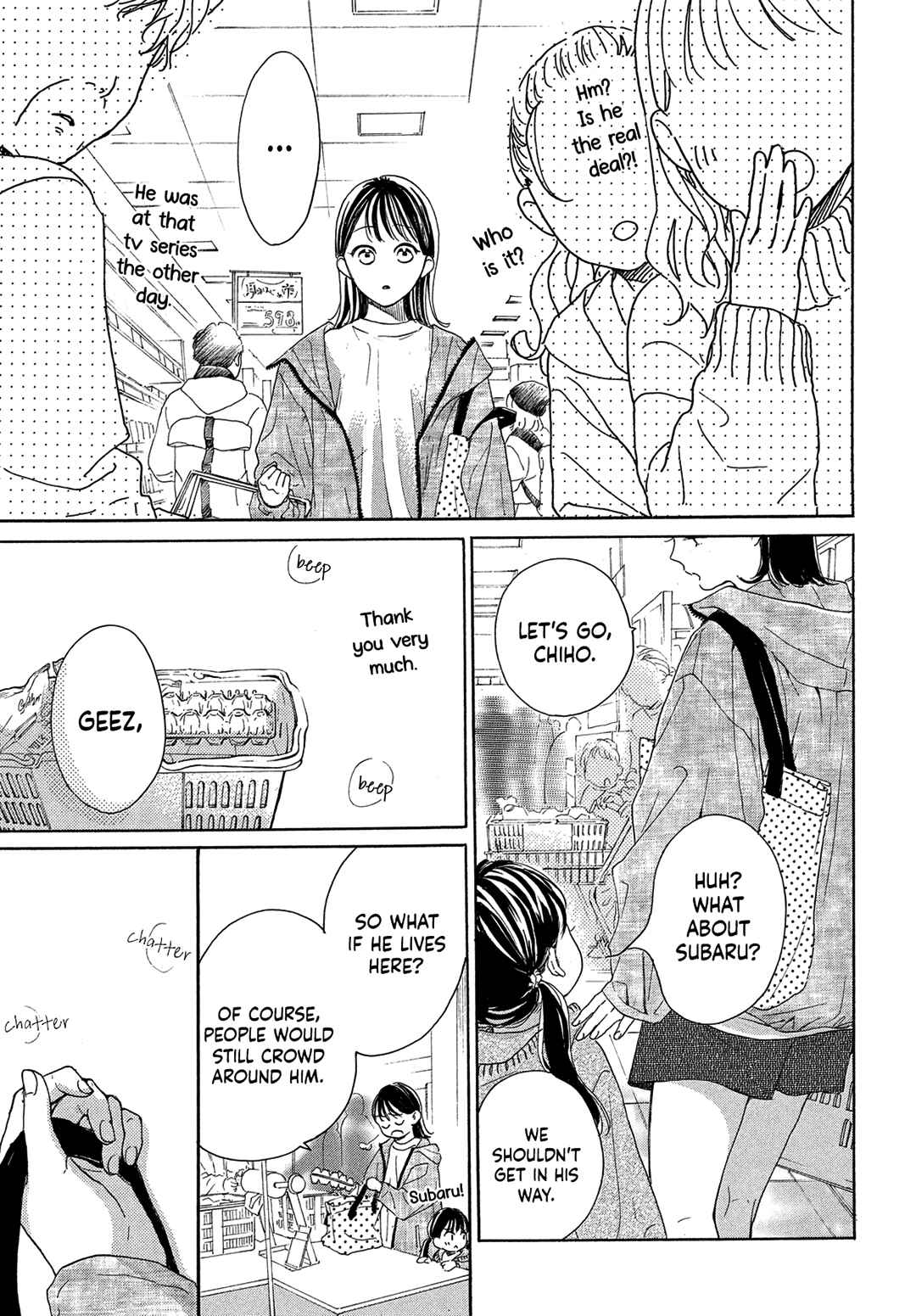 Page 19 Chapter 2 Tonari no Stella