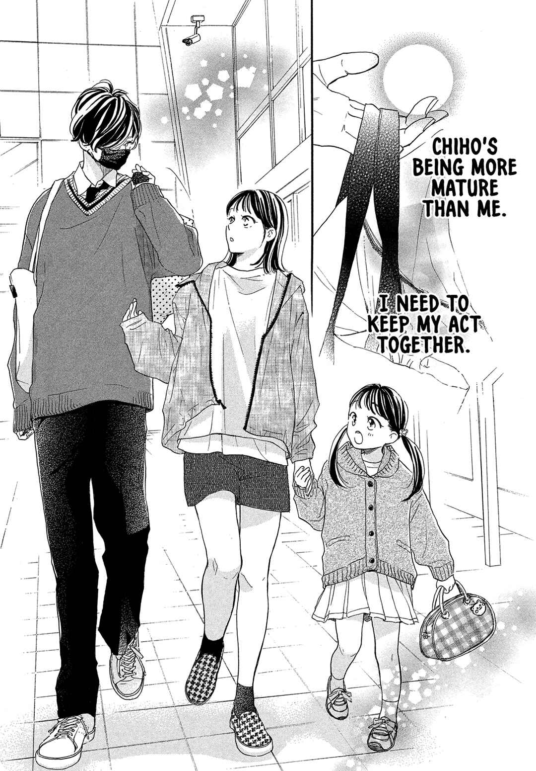 Page 21 Chapter 2 Tonari no Stella