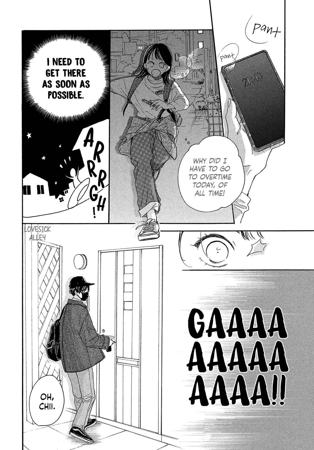Page 34 Chapter 2 Tonari no Stella