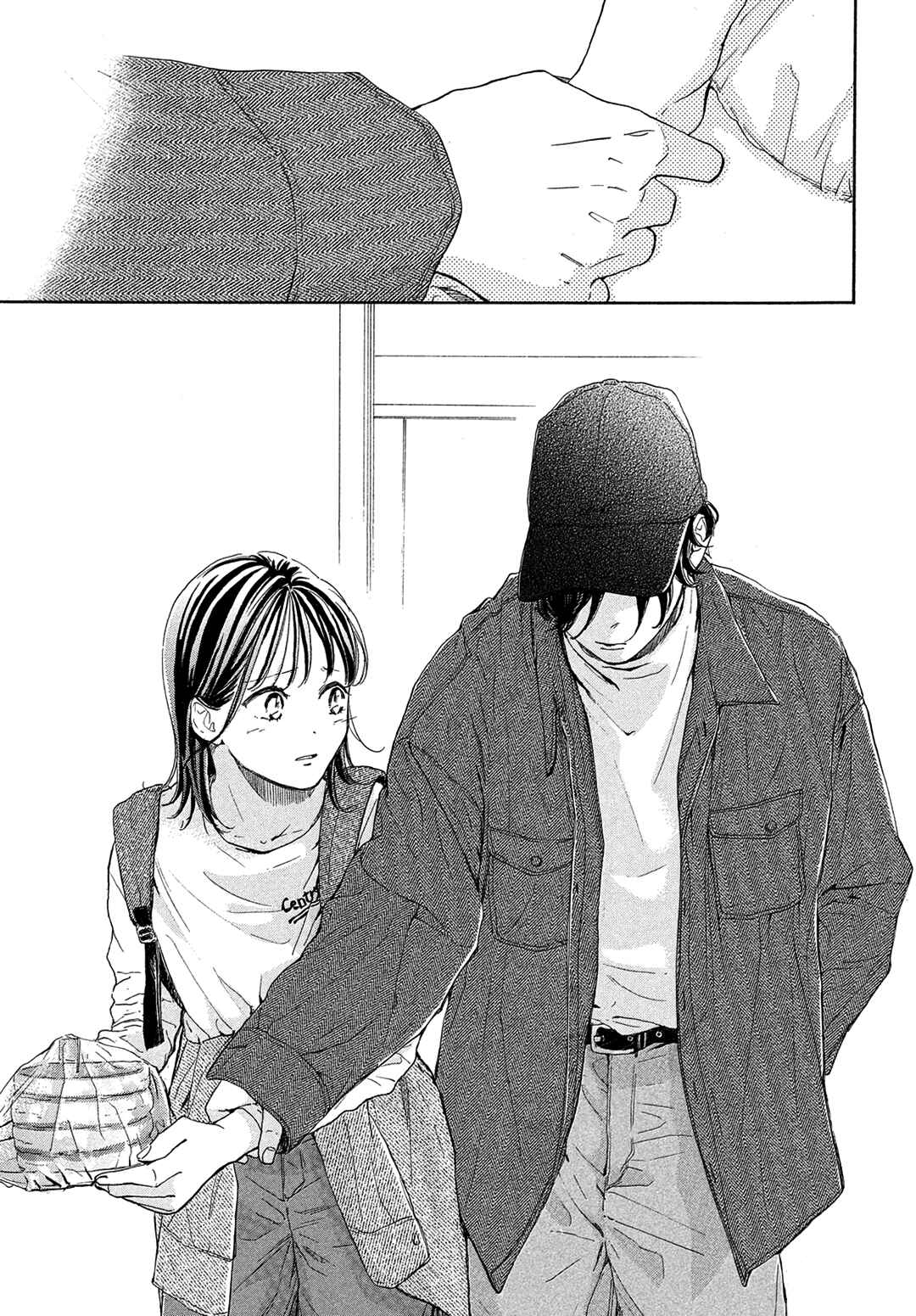 Page 39 Chapter 2 Tonari no Stella