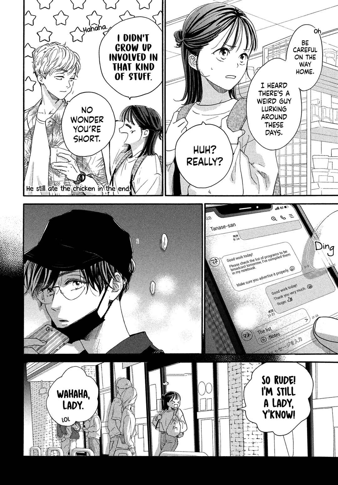 Page 10 Chapter 5 Tonari no Stella