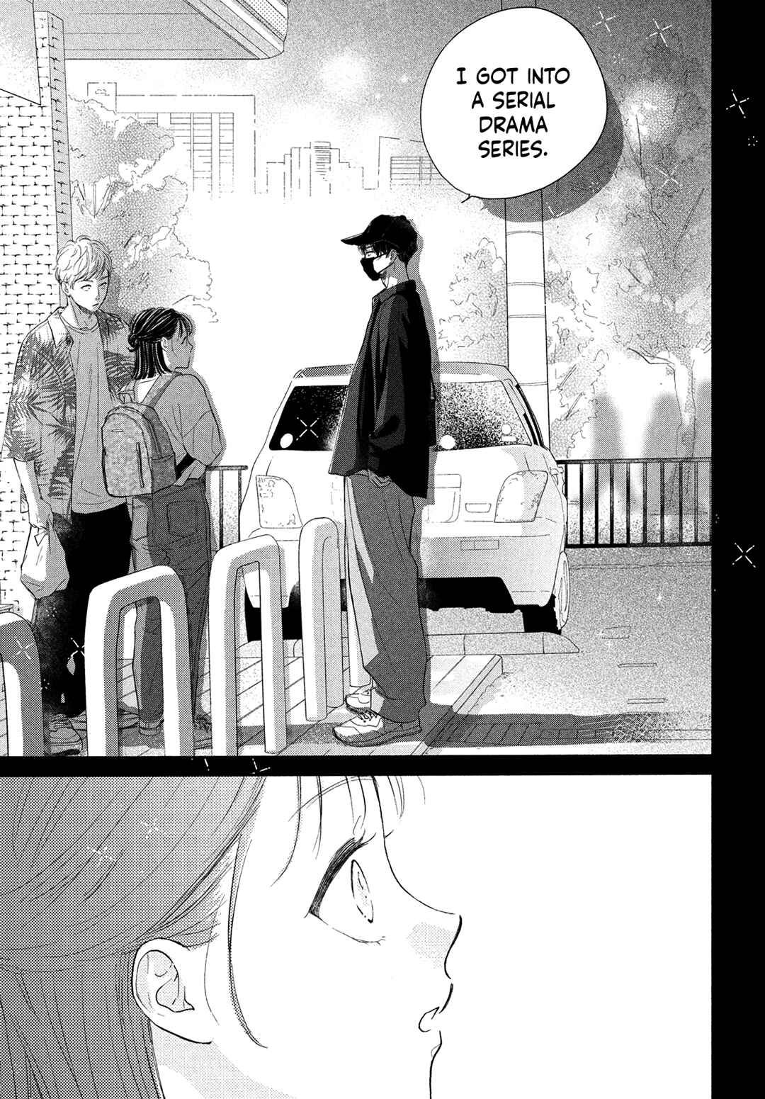 Page 13 Chapter 5 Tonari no Stella