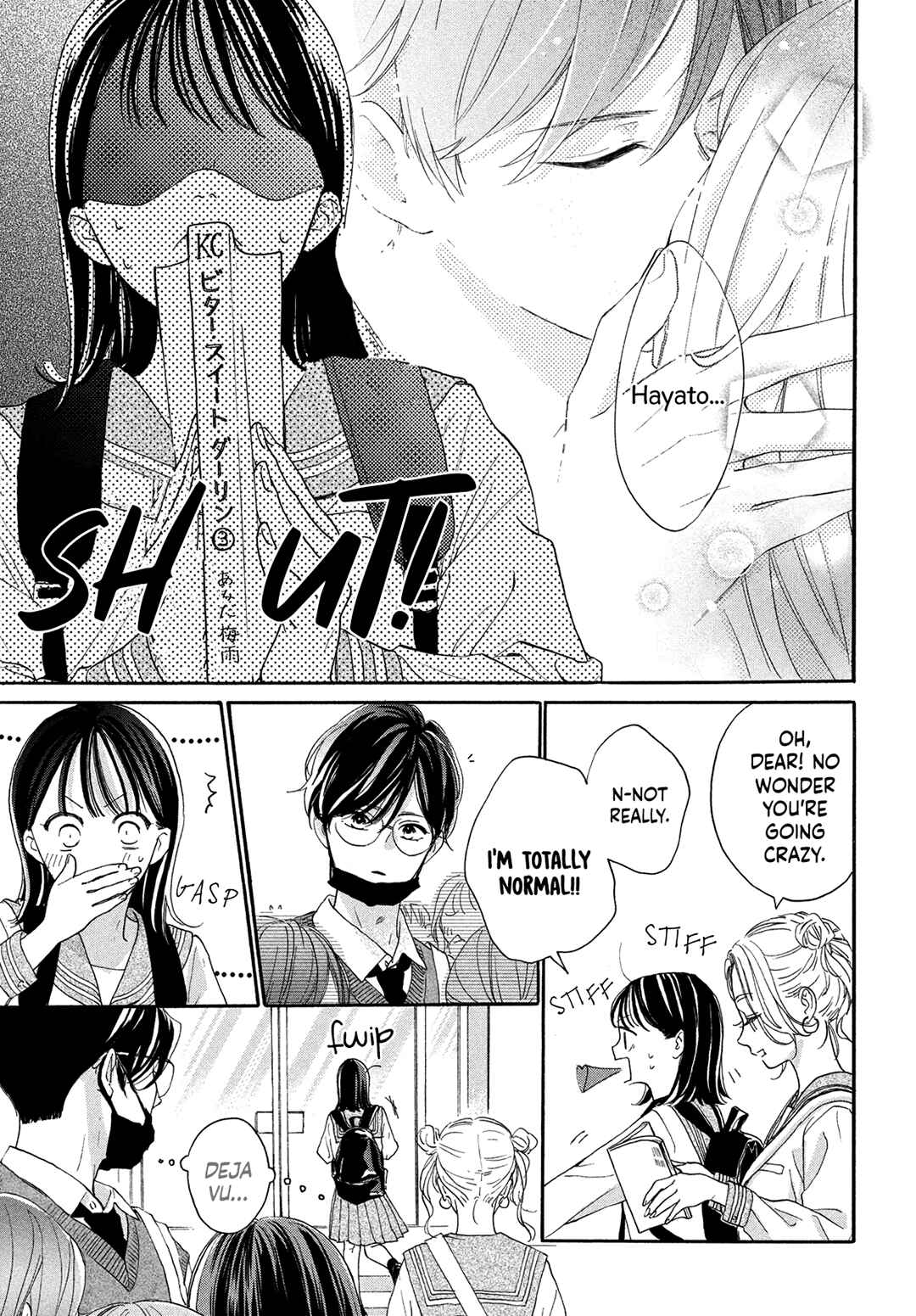 Page 19 Chapter 5 Tonari no Stella