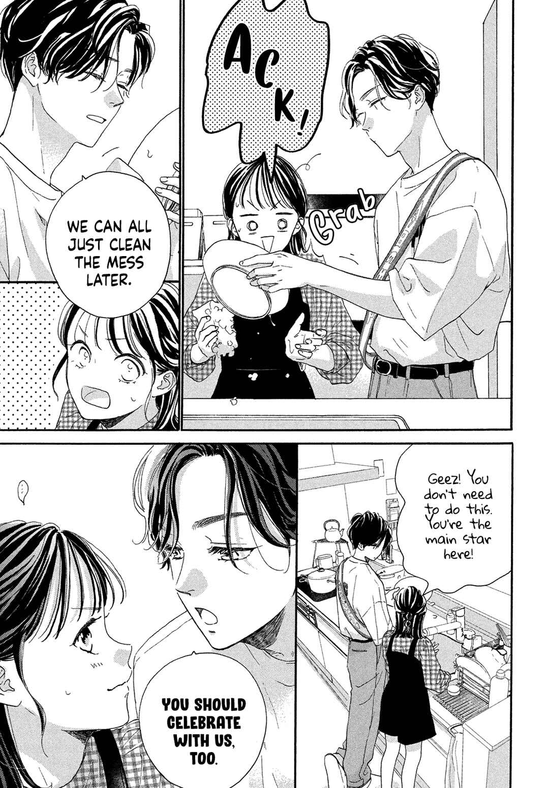Page 25 Chapter 5 Tonari no Stella