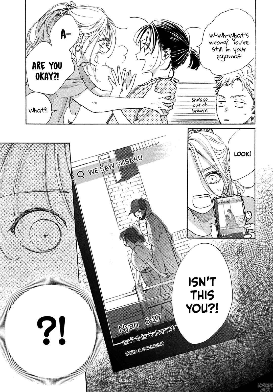 Page 10 Chapter 16 Tonari no Stella