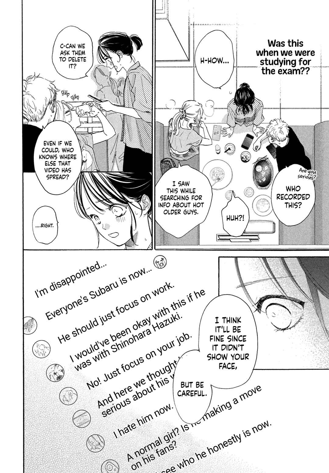 Page 11 Chapter 16 Tonari no Stella