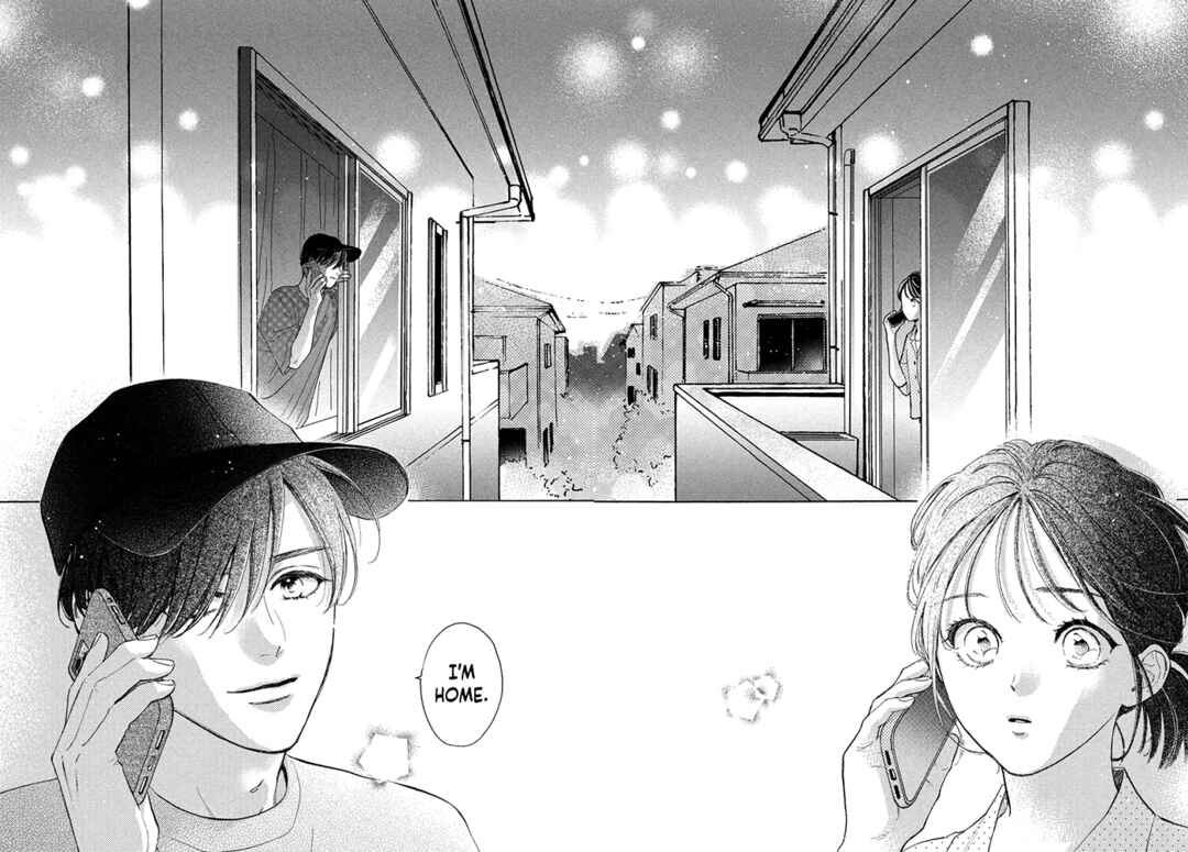 Page 17 Chapter 16 Tonari no Stella