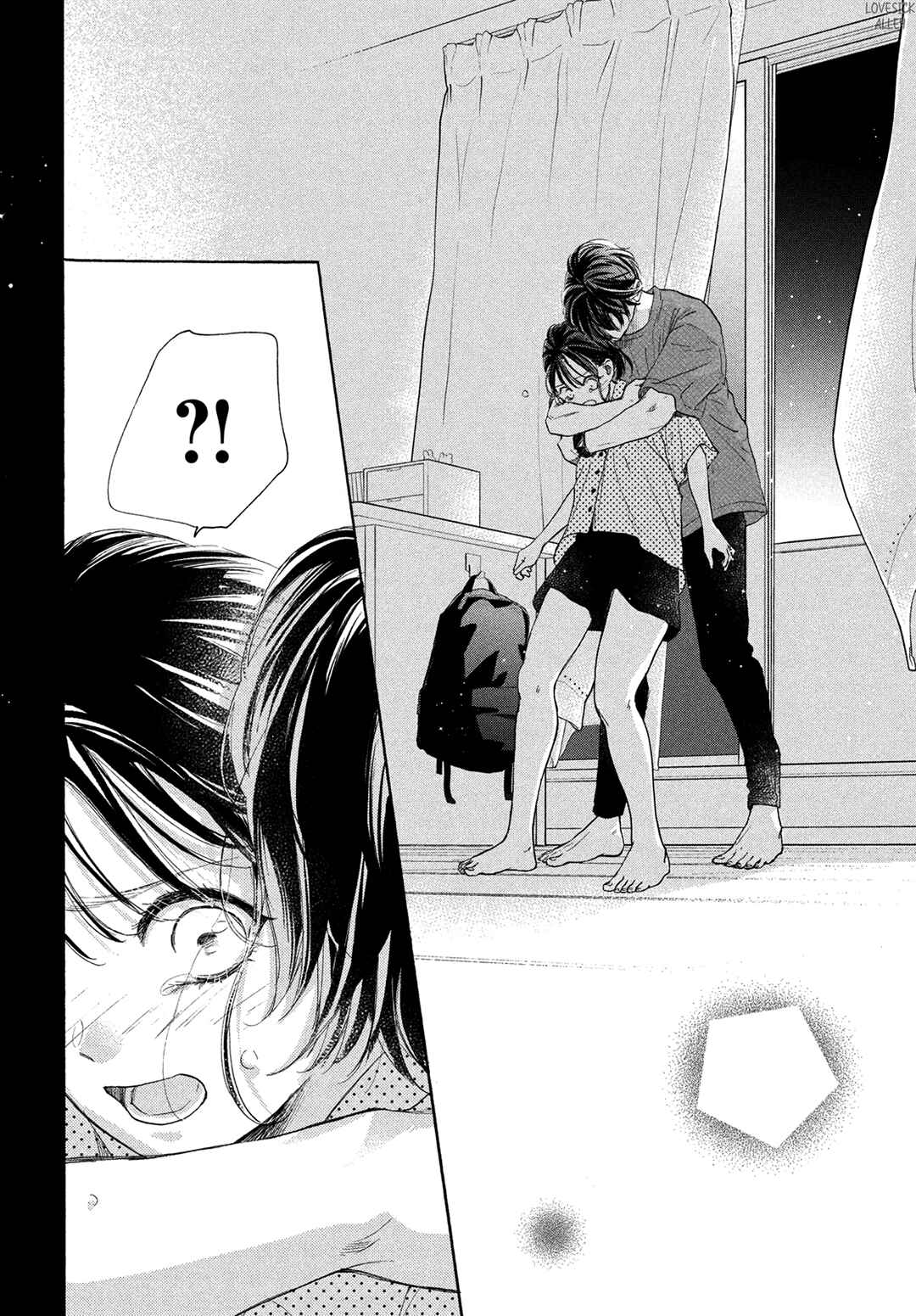 Page 29 Chapter 16 Tonari no Stella