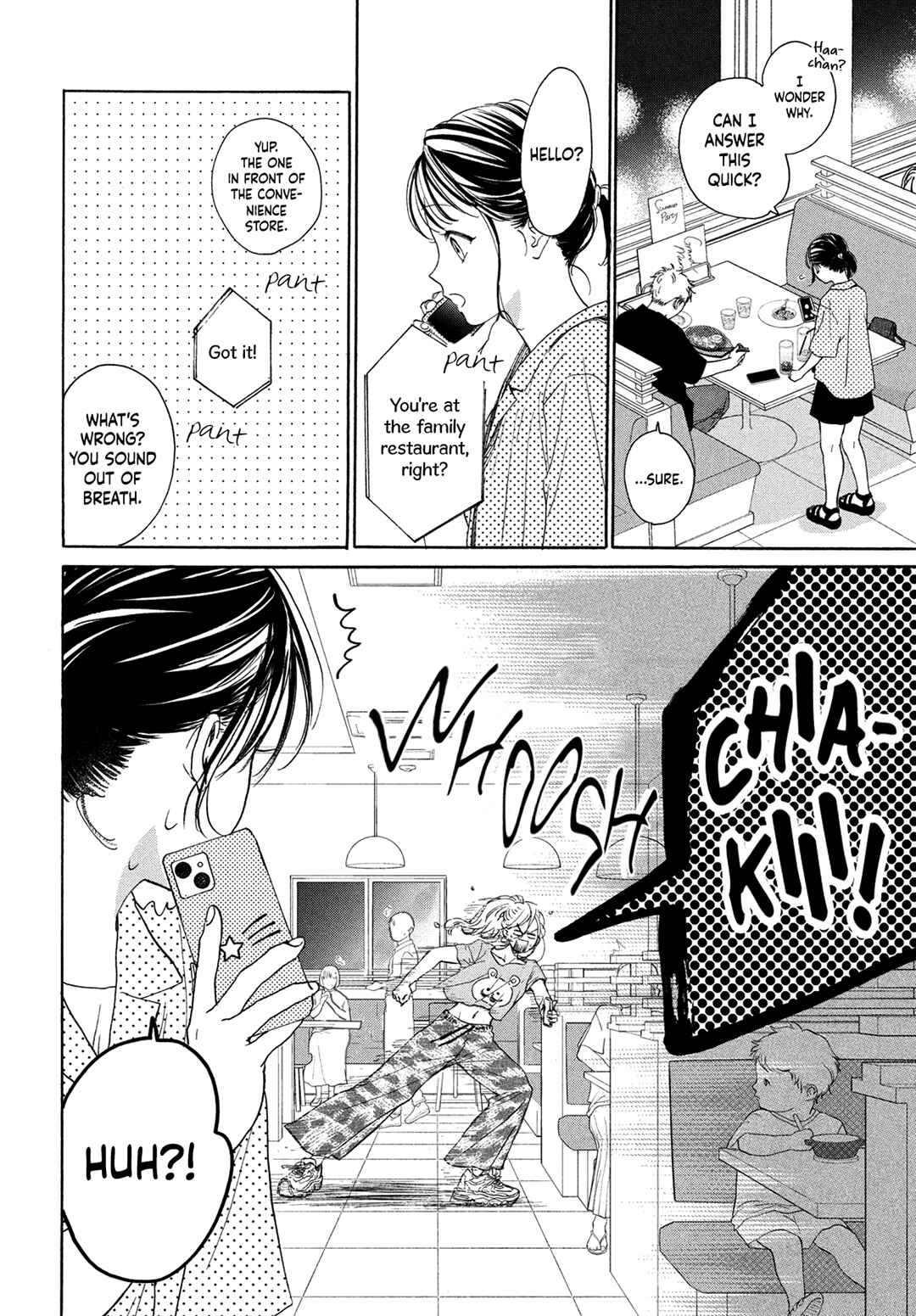 Page 9 Chapter 16 Tonari no Stella