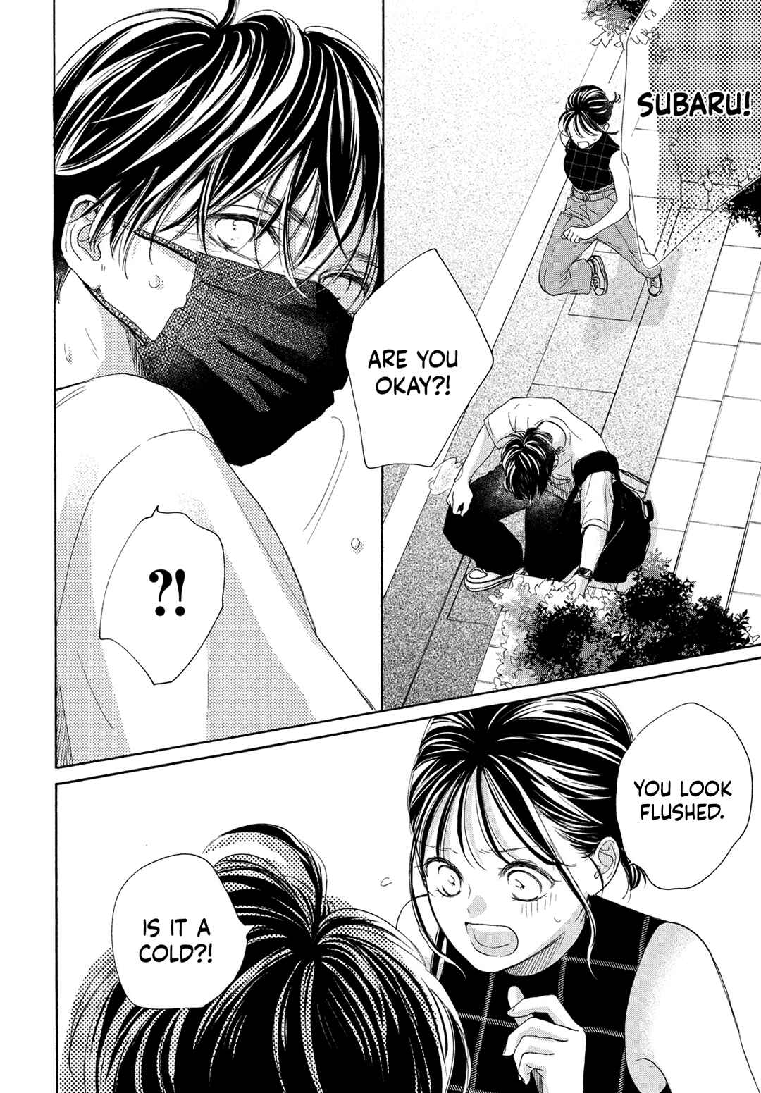 Page 12 Chapter 11 Tonari no Stella