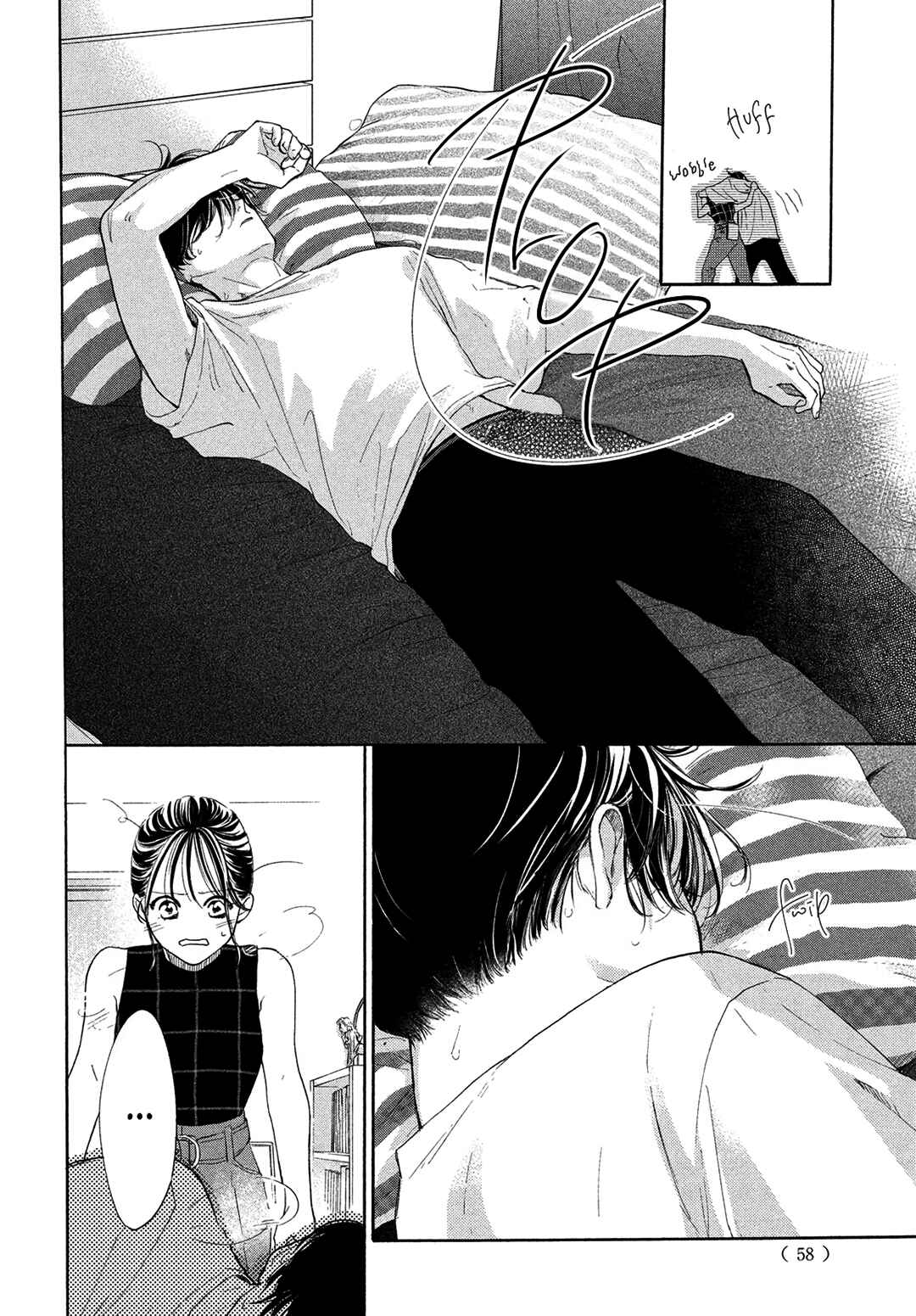 Page 14 Chapter 11 Tonari no Stella