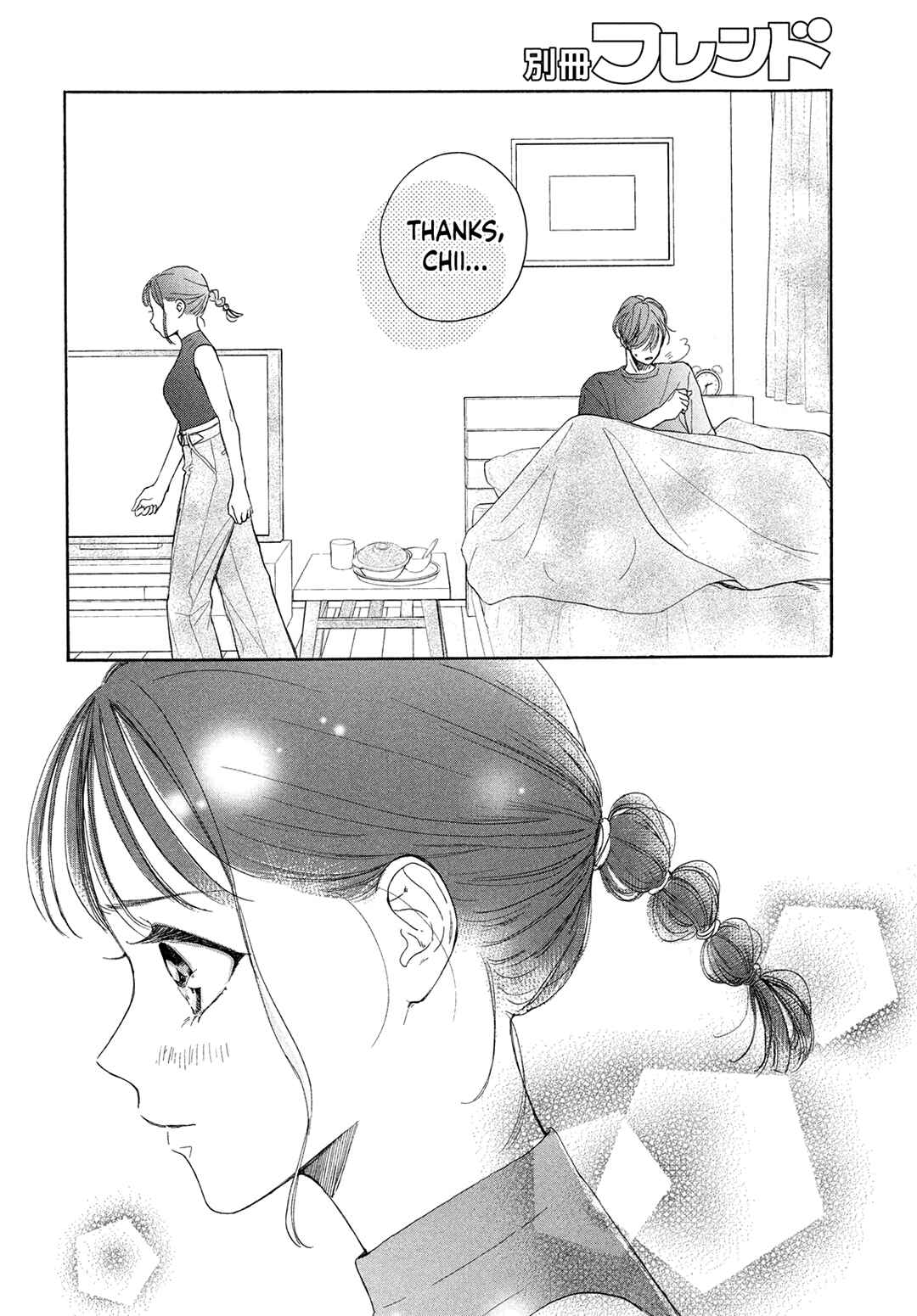 Page 18 Chapter 11 Tonari no Stella