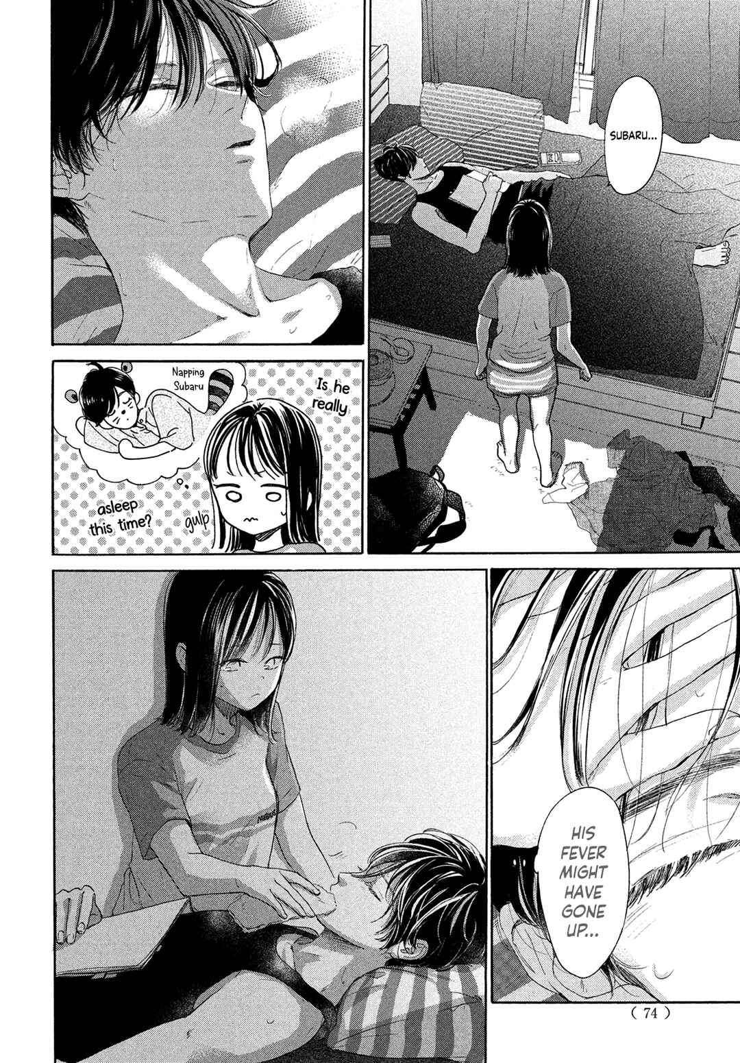 Page 30 Chapter 11 Tonari no Stella