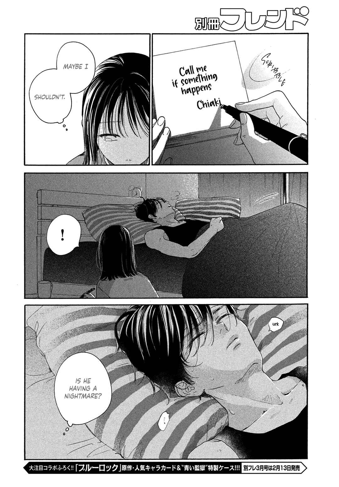 Page 32 Chapter 11 Tonari no Stella