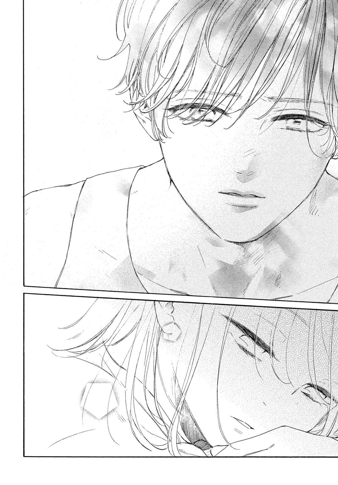 Page 38 Chapter 11 Tonari no Stella