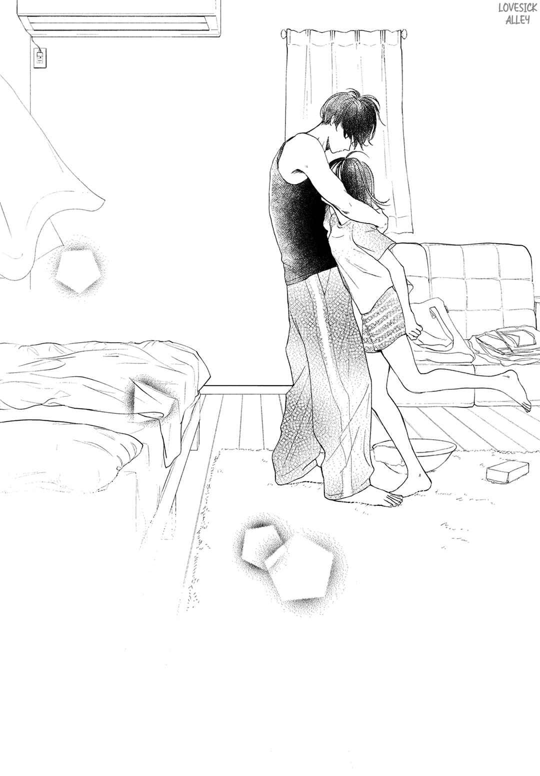 Page 40 Chapter 11 Tonari no Stella