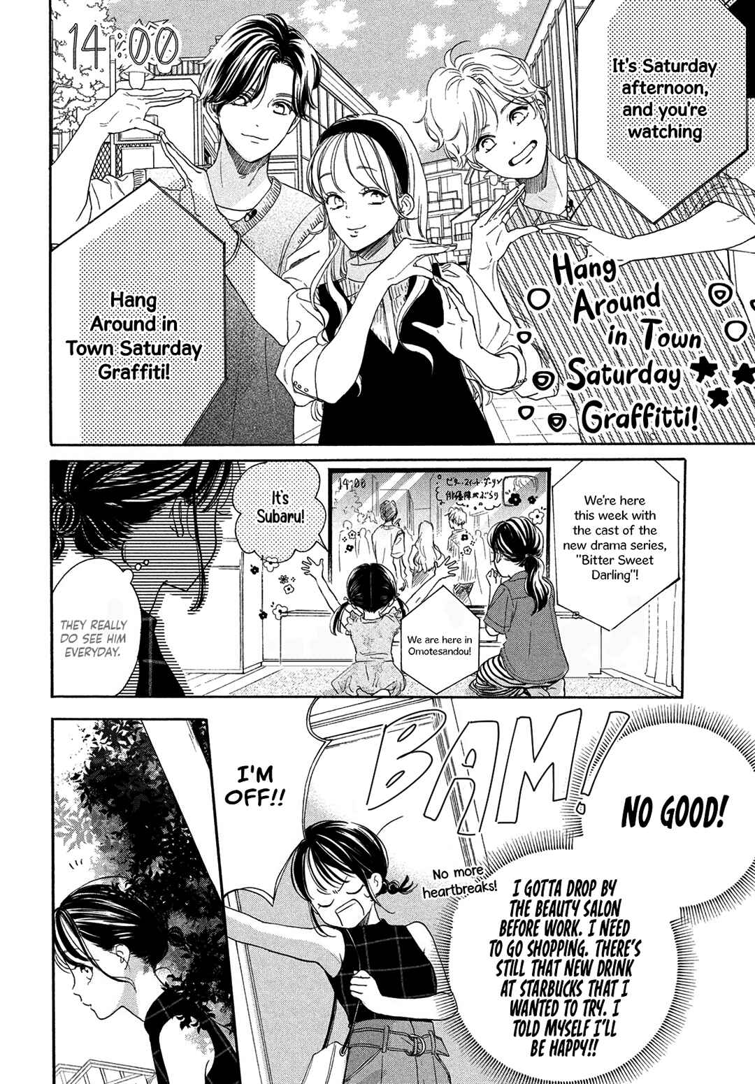 Page 8 Chapter 11 Tonari no Stella