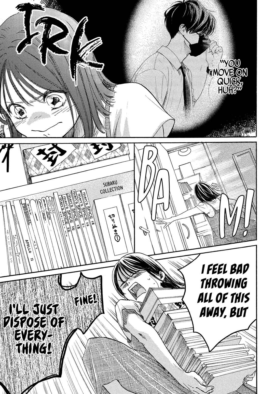 Page 33 Chapter 13 Tonari no Stella