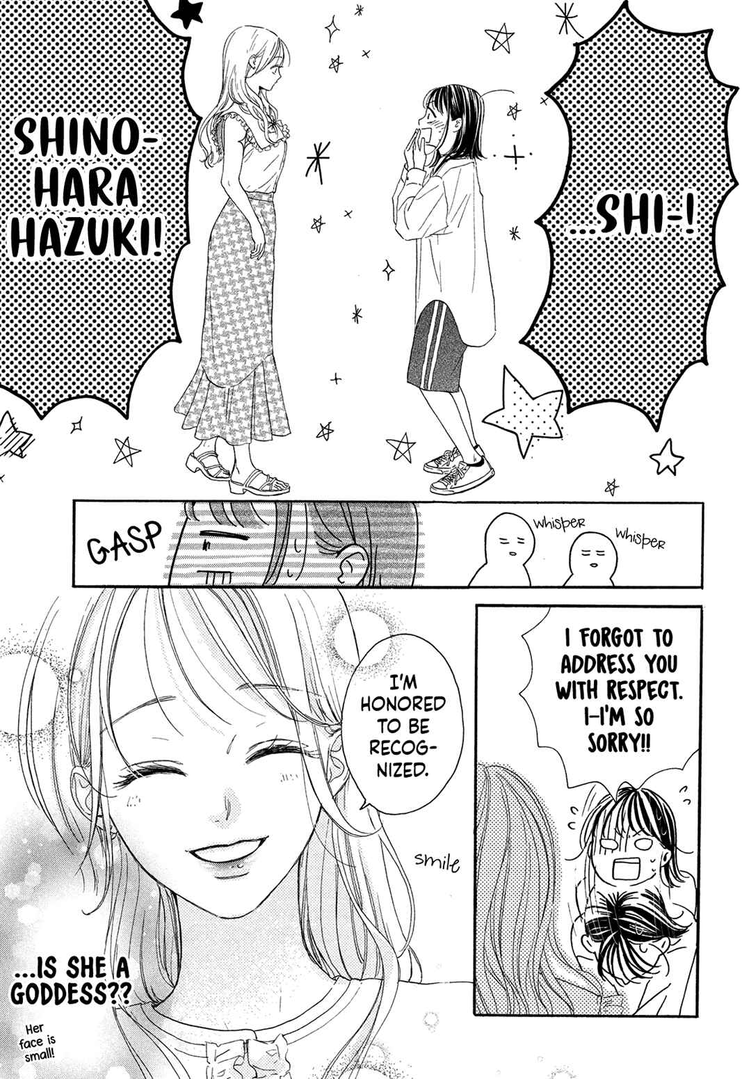 Page 29 Chapter 7 Tonari no Stella