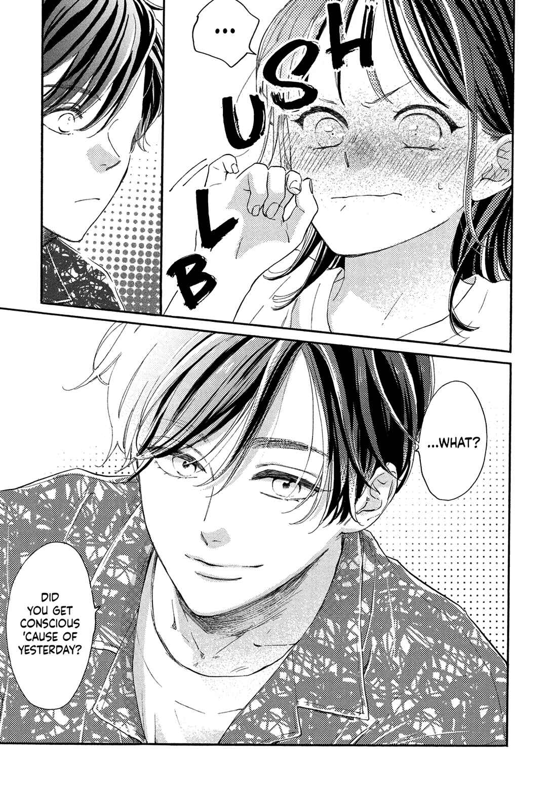 Page 5 Chapter 7 Tonari no Stella