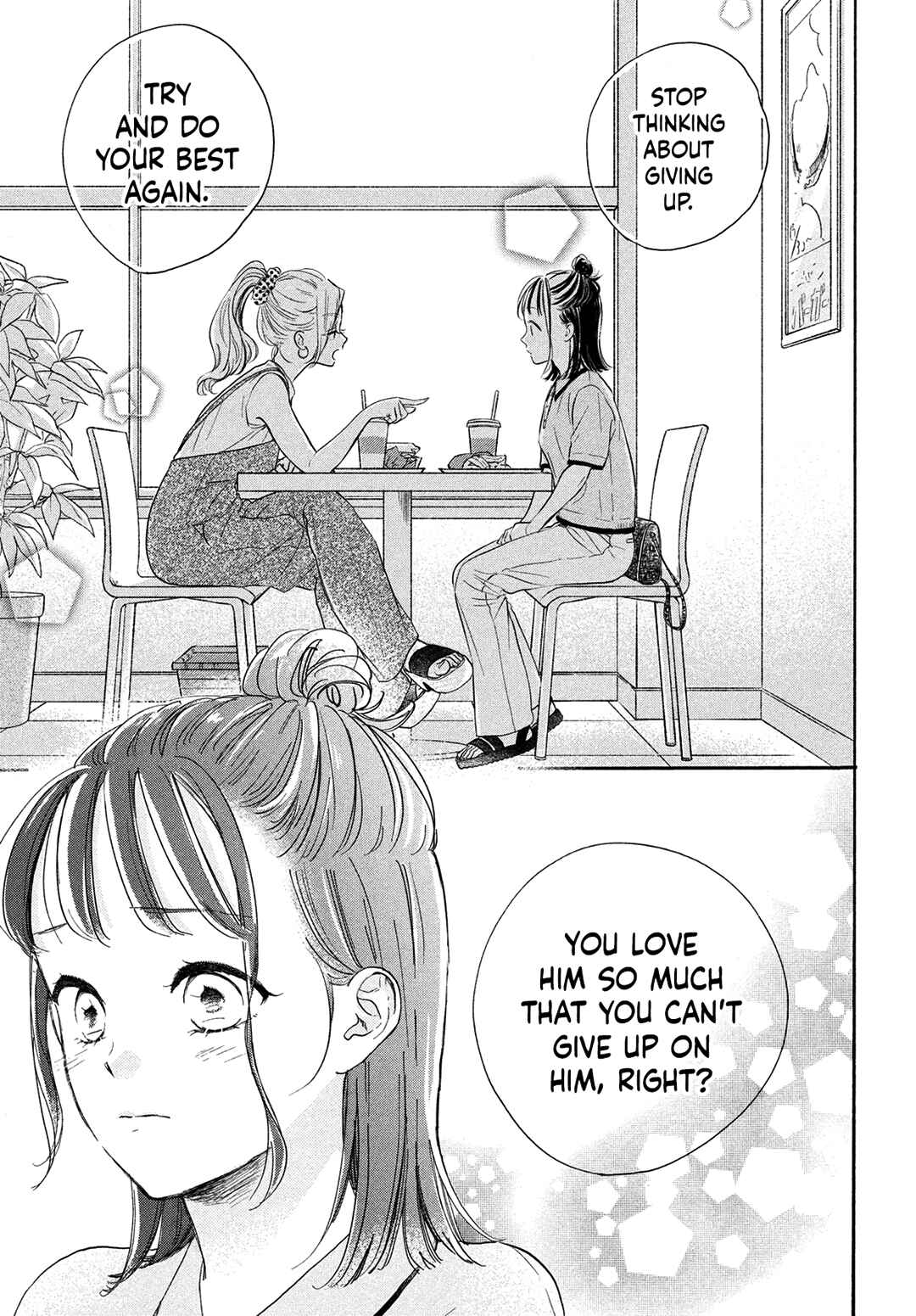 Page 9 Chapter 7 Tonari no Stella