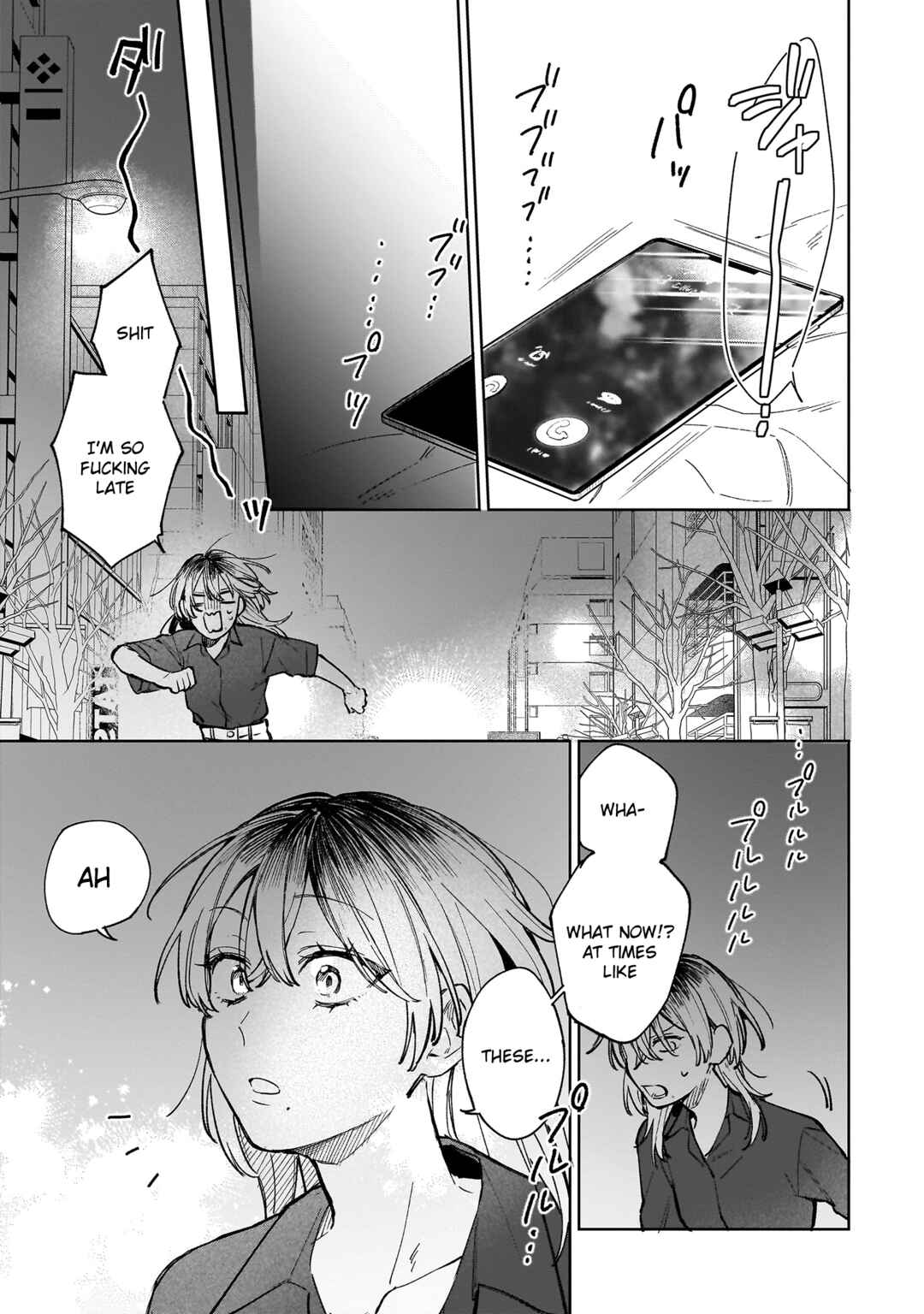 Page 16 Chapter Unknown_b4e1 Ichiya de Ochiru Koi Nante