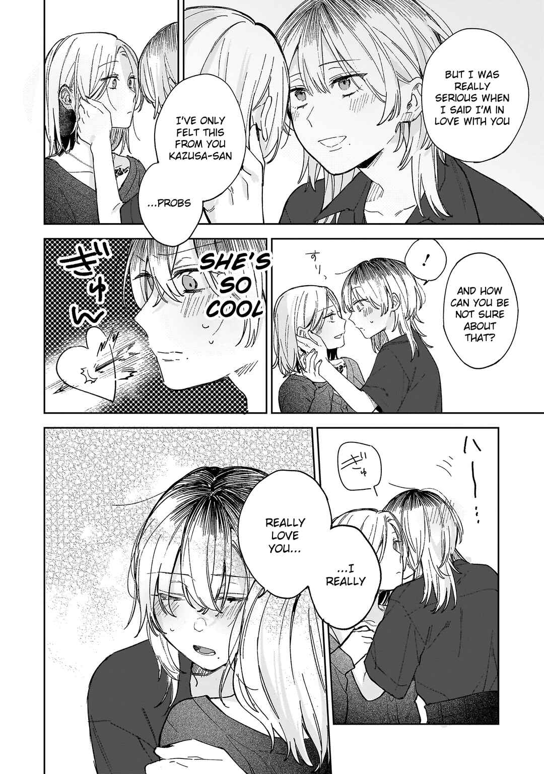 Page 37 Chapter Unknown_b4e1 Ichiya de Ochiru Koi Nante