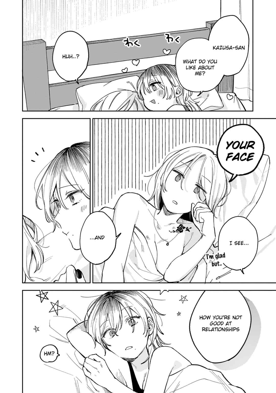 Page 43 Chapter Unknown_b4e1 Ichiya de Ochiru Koi Nante
