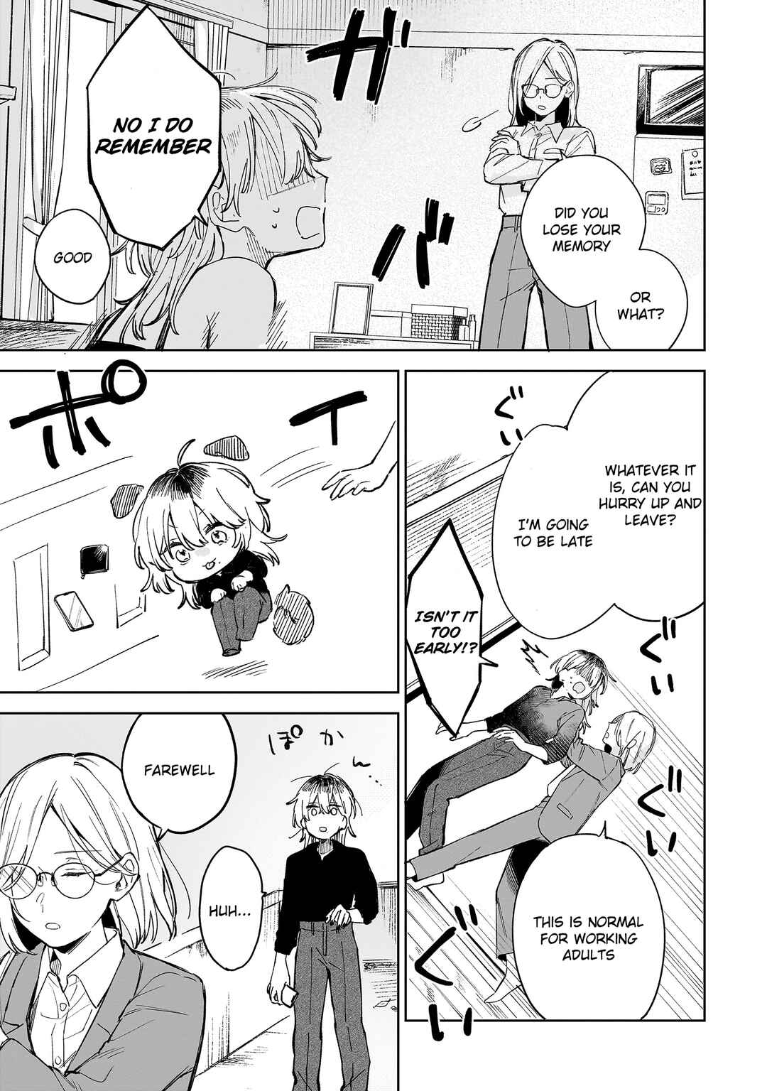 Page 6 Chapter Unknown_b4e1 Ichiya de Ochiru Koi Nante