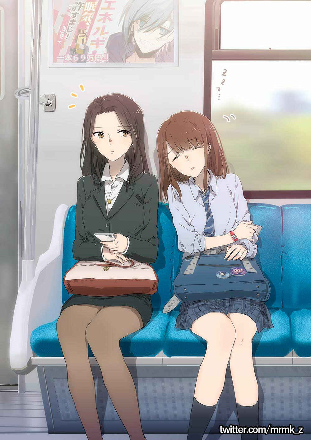 Page 1 Chapter Unknown_8739 A Sleepy(?) JK Resting on an OL on the Train