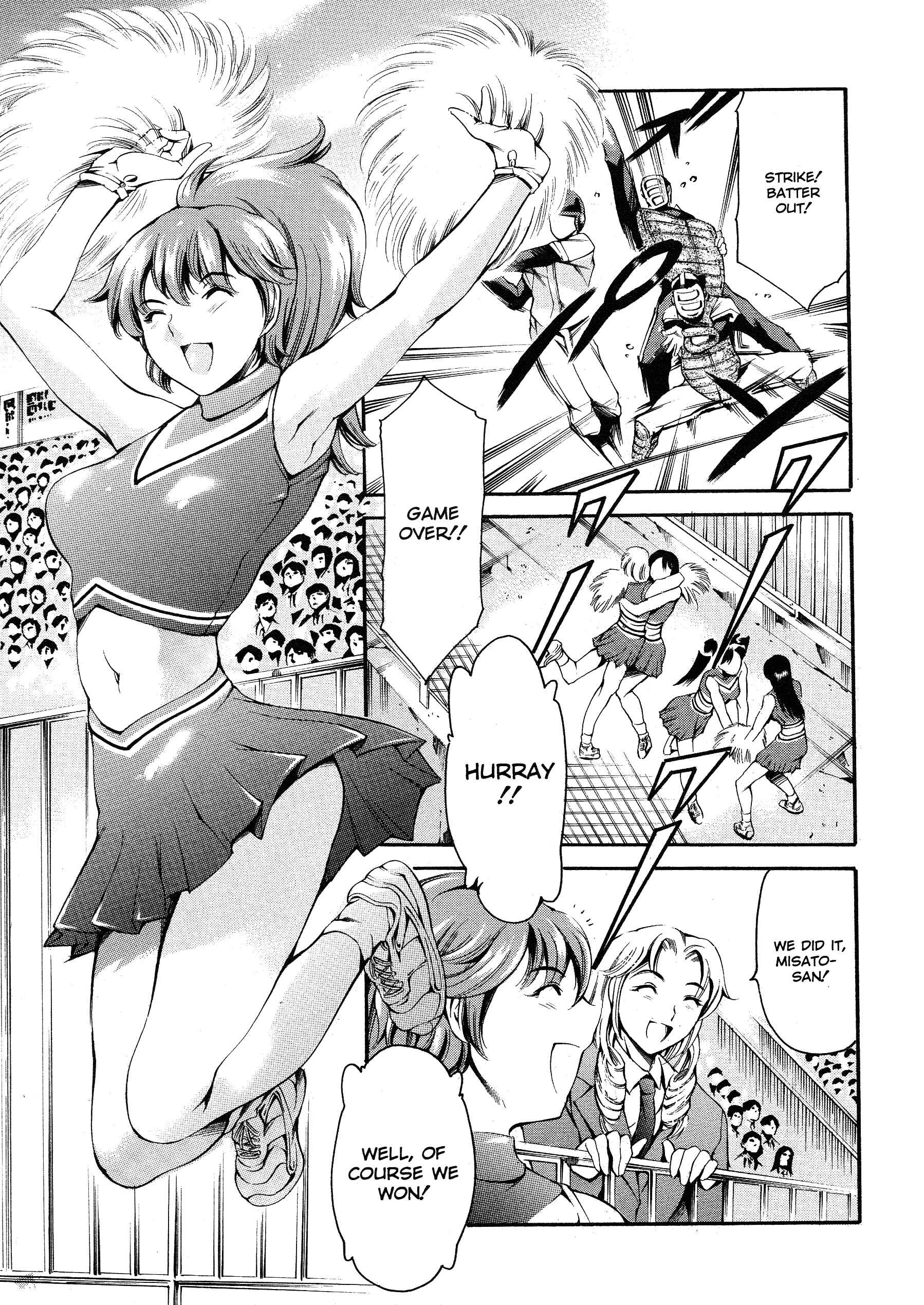 Page 1 Chapter 8 Houkago Dorei Club