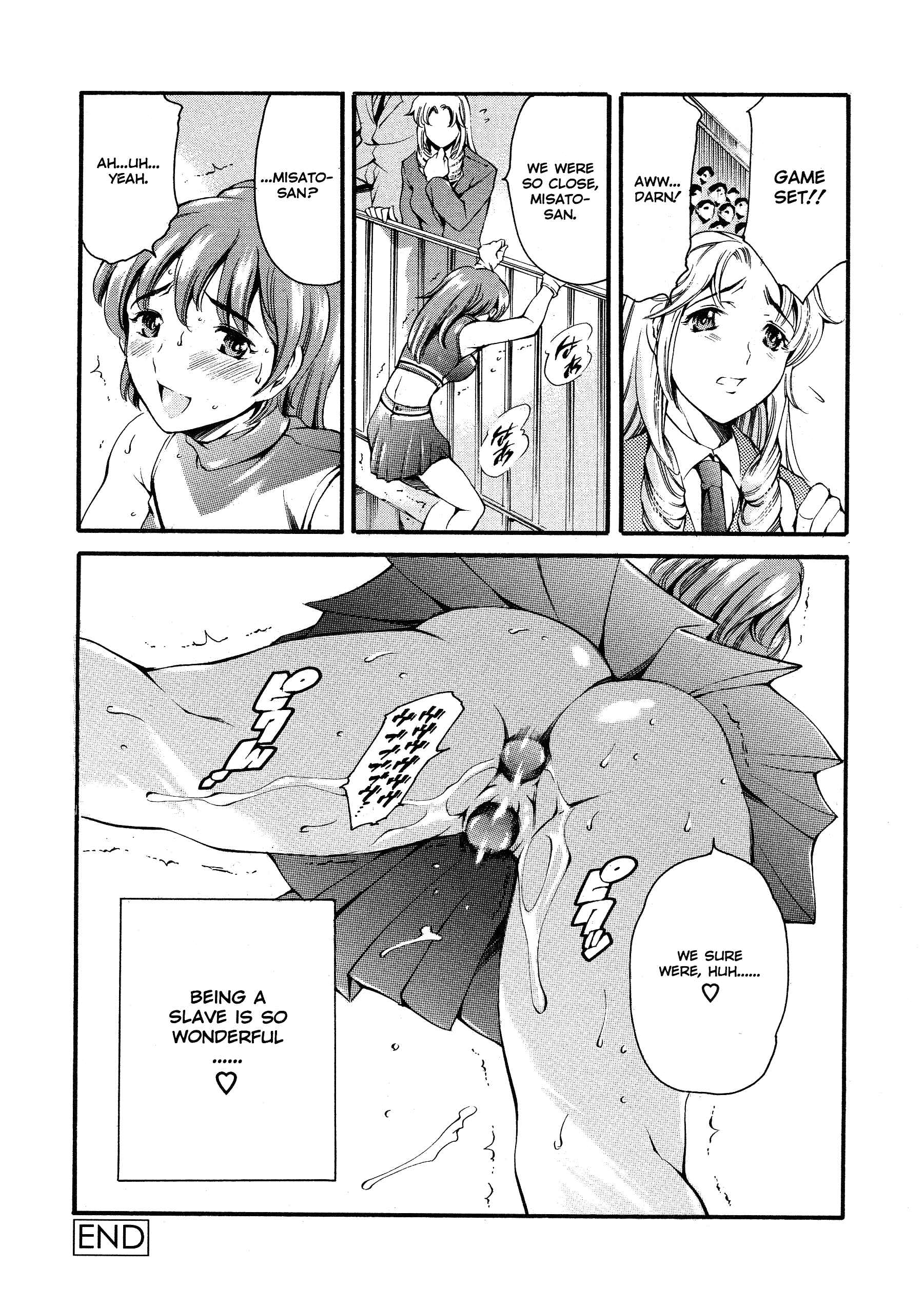 Page 19 Chapter 8 Houkago Dorei Club