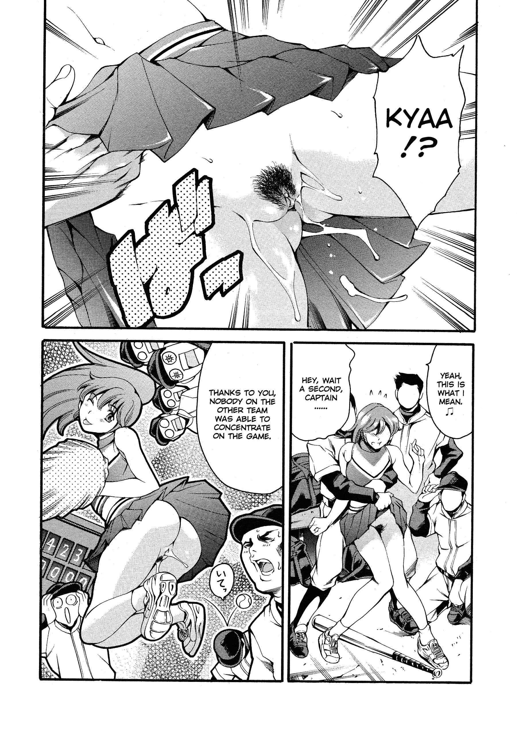 Page 4 Chapter 8 Houkago Dorei Club