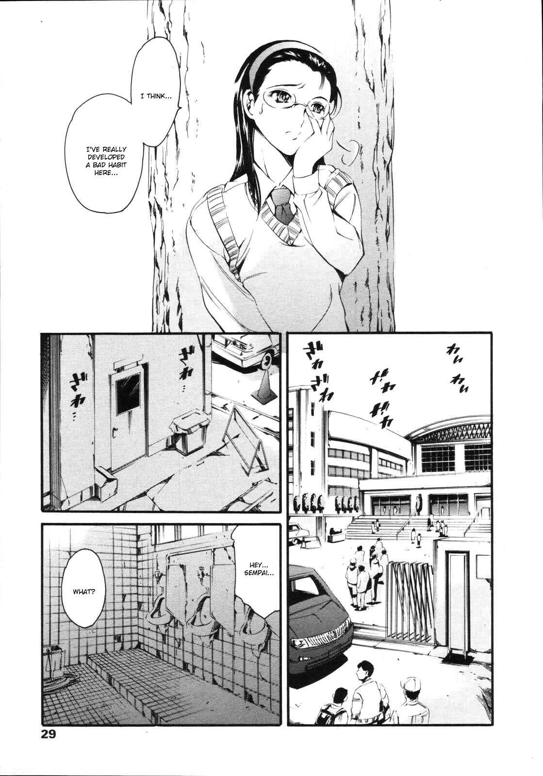 Page 19 Chapter 17 Houkago Dorei Club